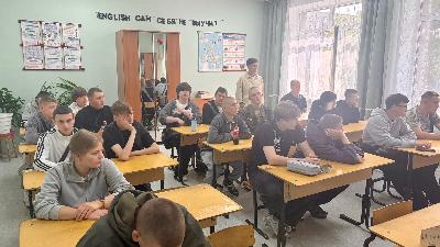 День солидарности в борьбе с терроризмом. 3 сентября