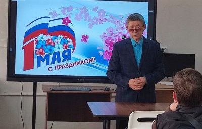 Встреча поколений: диалог с ветеранами педагогического труда
