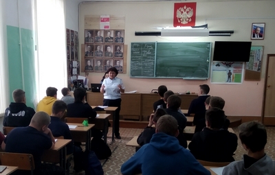 БЕЗОПАСНОСТЬ НА ОБЪЕКТАХ ЖЕЛЕЗНОЙ ДОРОГИ 2019
