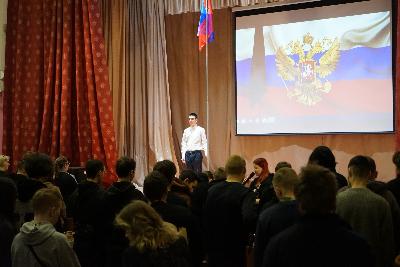 Торжественная линейка, "Разговоров о важном"