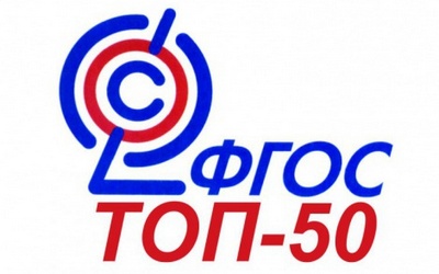В агропромышленном техникуме новая специальность из списка ТОП-50