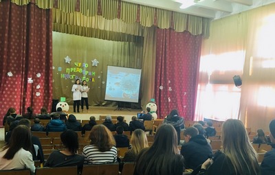 Профилактика ВИЧ-инфекции и наркомании