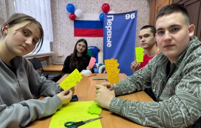 Творчество без границ: «Движение Первых» готовит сюрпризы ко Дню матери