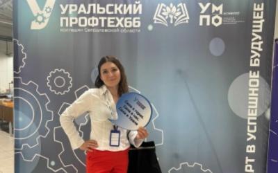 Гордимся нашей командой!   Сегодня, 26 августа, наш советник по воспитанию Фурцева Г. Ю. приняла участие в областном фестивале креативной педагогики «Команда воспитания СПО»! 