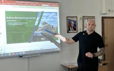 Профориентационная встреча со специалистом по работе с беспилотными системами