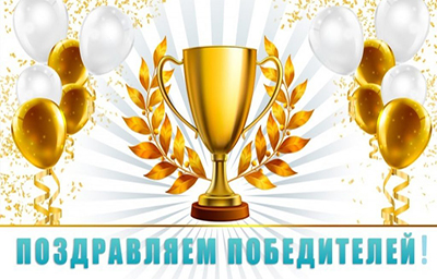 Военно-спортивная игра Патриот