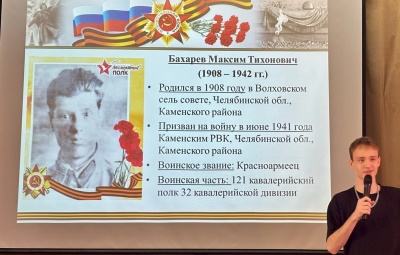 «Победа в лицах»: история героя