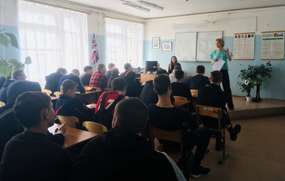 Профилактика экстремистской деятельности