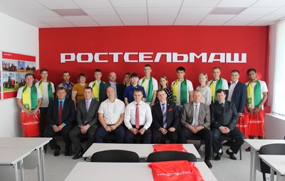 Кабинет Ростсельмаш-2019