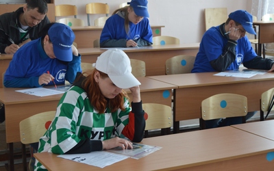I Межрегиональный конкурс водительского мастерства среди лиц с нарушениями слуха