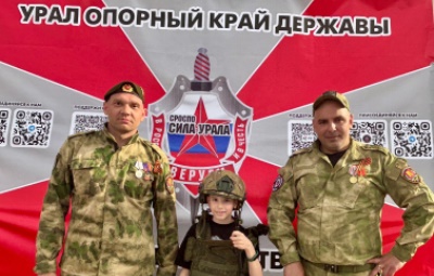 Военно-патриотический клуб «Шторм» представил военную экспозицию