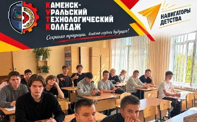 «Этно-лаборатория: Голос моего народа»: знакомимся с татарским языком