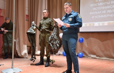В нашем колледже прошел Всероссийский открытый урок культуры безопасности