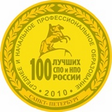 "Золотая медаль. Европейское качество"