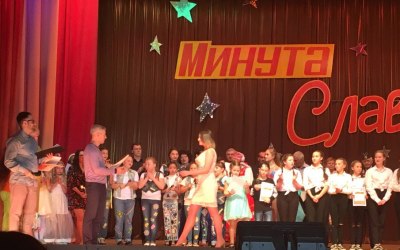 Финалистка "Минуты Славы" -Соколова Елизавета