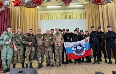 День Героев Отечества