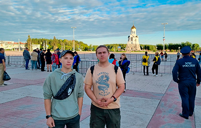 День памяти скорби