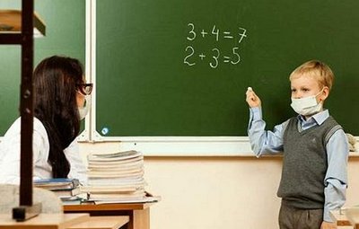 Горячая линия для родителей и обучающихся