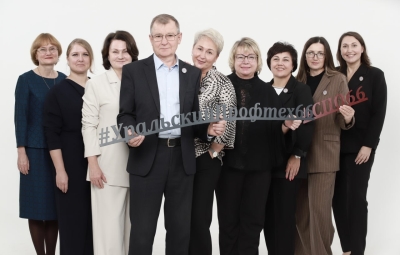 Знаменательное событие в системе среднего профессионального образования