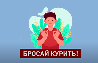 Памятка о вреде наркотиков