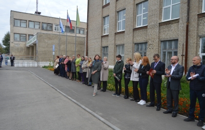 День знаний 2019
