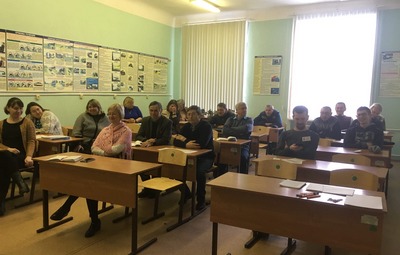День борьбы с коррупцией