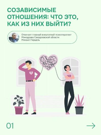 Лето - лучшее время разобраться в себе