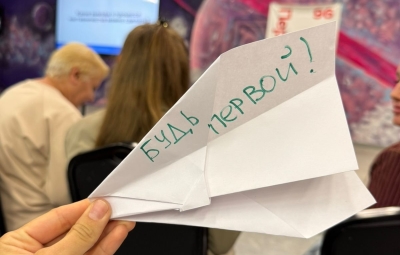 Креативный кластер "Восход"