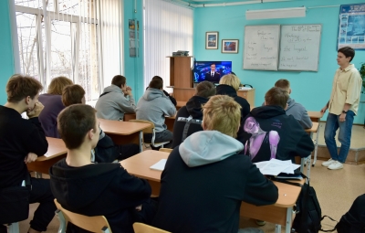Центр противодействия идеологии терроризма и экстремизма