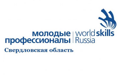 WSKL Пресс-релиз