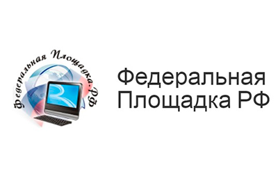 О проведении с 14 апреля по 14 мая цифрового мероприятия «Я ответственно соблюдаю правила гигиены»