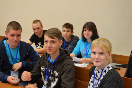 XX Менделеевский съезд