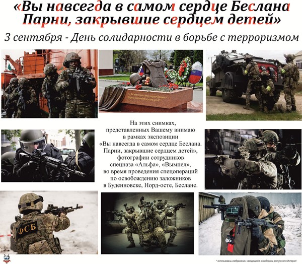 Slayd-2_1.JPG