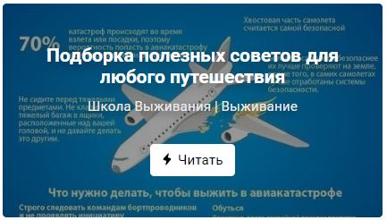 Снимок.JPG