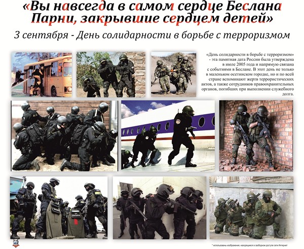 Slayd-1_1.JPG