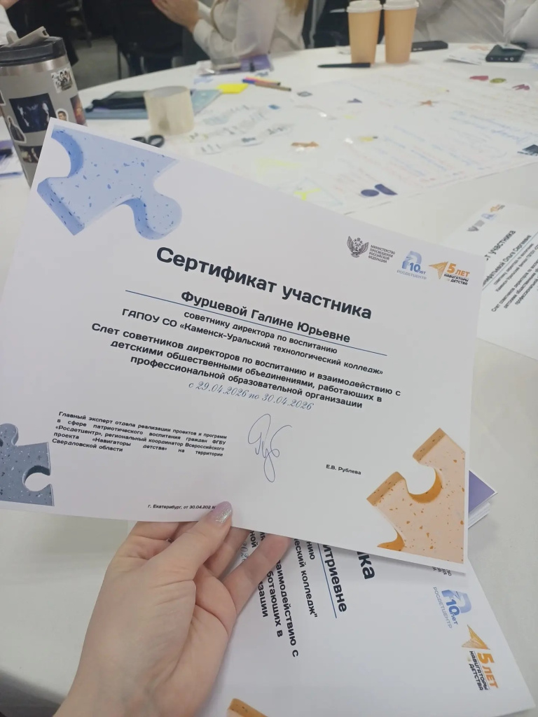 ZTCWOTHrYbJcma0fqiyhsc-dATOCJnGUiTRG3eVokot9BN6ZbOV8E73dO6NZmHV0yHuObLpI-OoUzvomZRKzLR1a.jpg