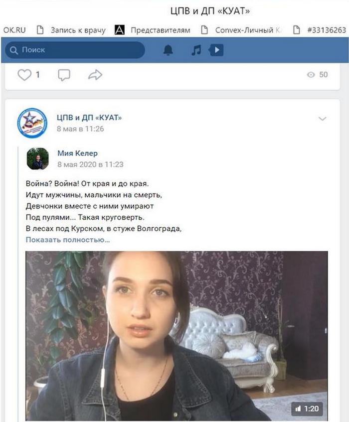 Публикация5.jpg