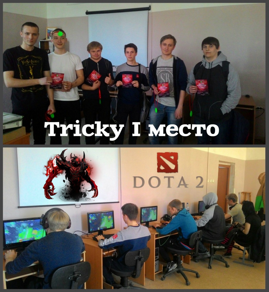 1место.jpg