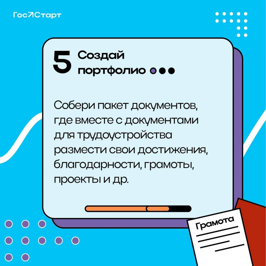 7.jpg 7.jpg