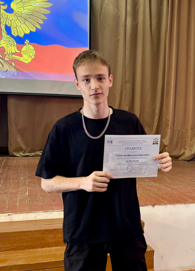 3ZSYJsV8TDk.jpg