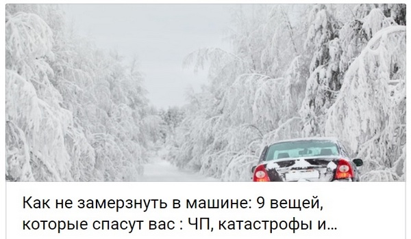 zima1.jpg