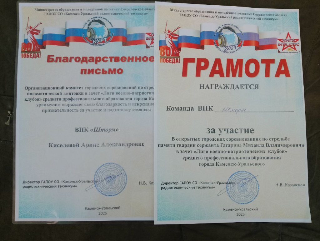 gWGP-k9Nk7Q.jpg gWGP-k9Nk7Q.jpg