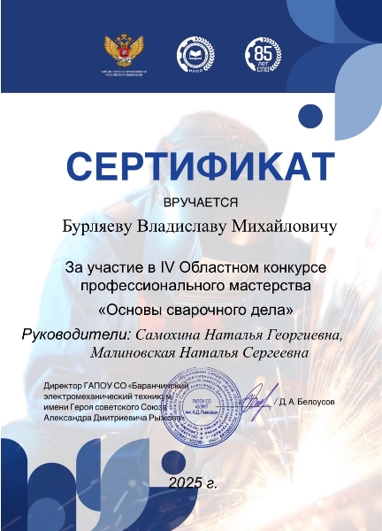 K1ZwgrjGnfsnnQy2PybouSbNtCYNf5Sgtk7BYBGhhpbwJUDUsEA-cnSHksxcFx-ergpTSC8e8oXEH_NJAnB3gOOt (1).jpg
