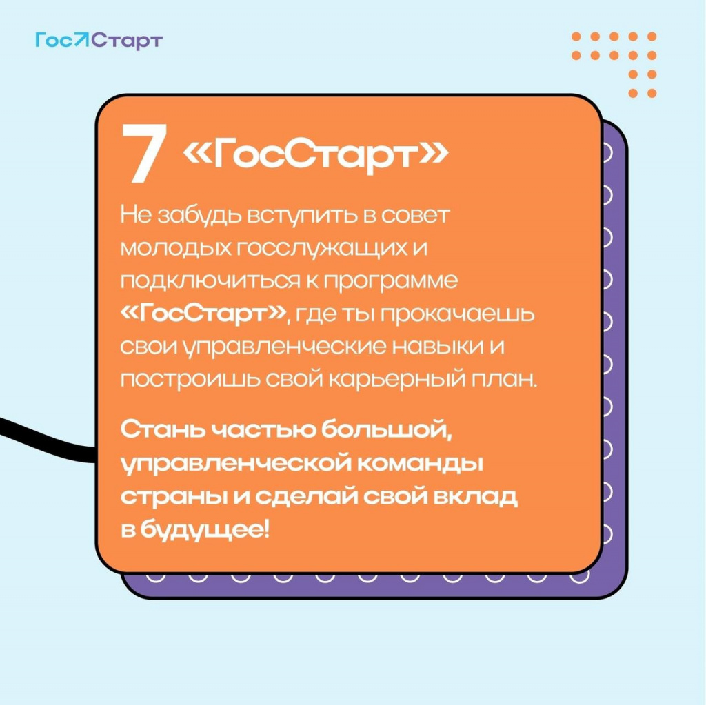 9.jpg 9.jpg