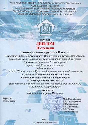 20190611_092039[2].jpg