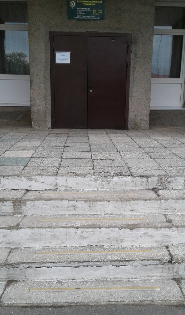20190518_085716.jpg 20190518_085716.jpg