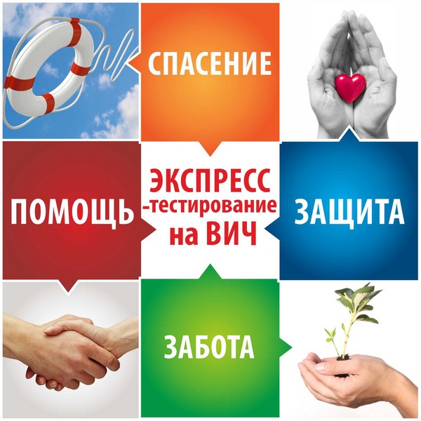 тест.jpg тест.jpg