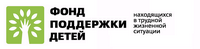 фонд2.png
