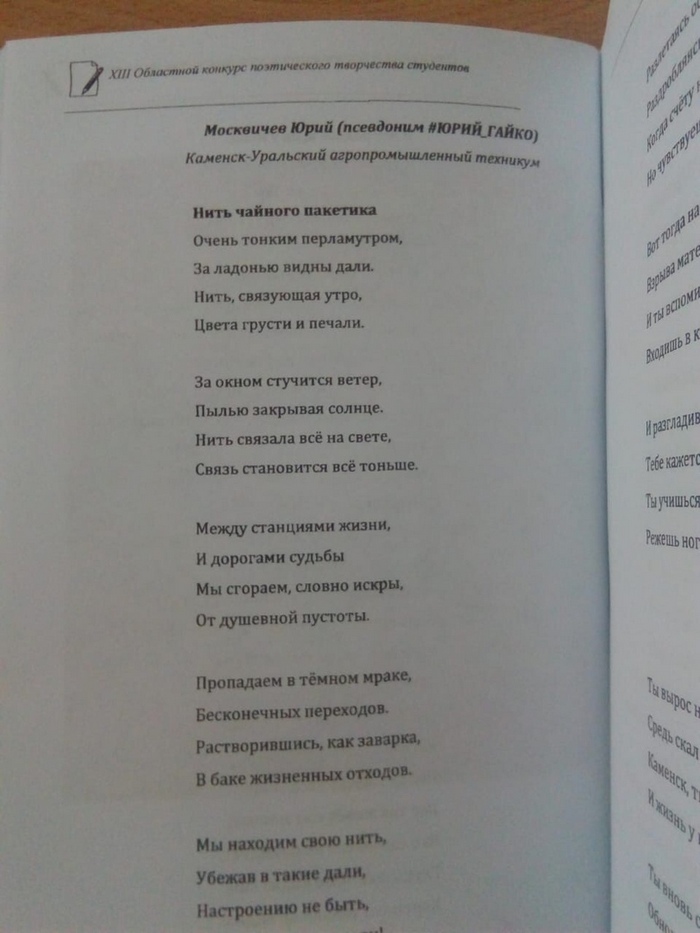 coLCjogfk9Y.jpg