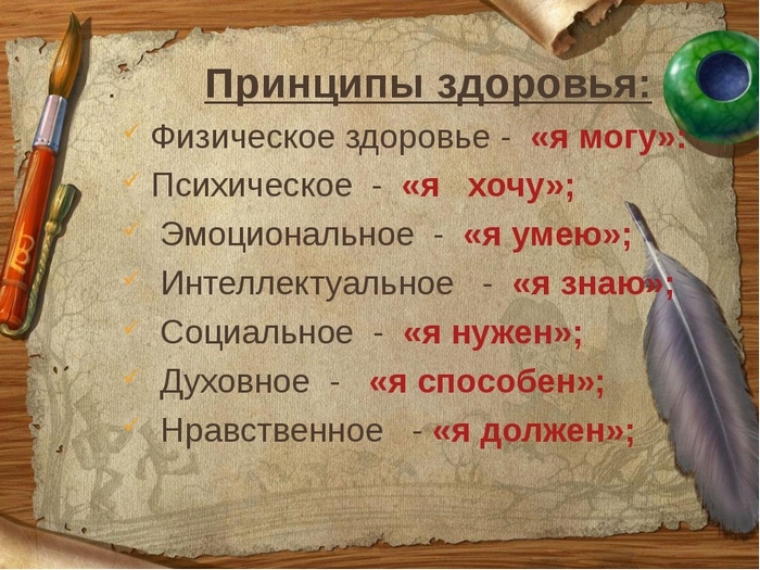 mPBU2whh7J0.jpg